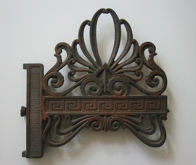 Pratt Bracket Pratt Bracket
